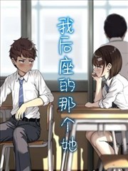 快把我哥带走 全集